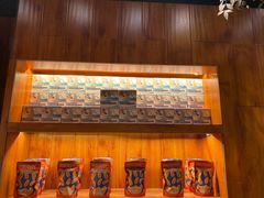 -茶理宜世(京溪店)