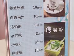 -满福隆酒楼(万绿园店)