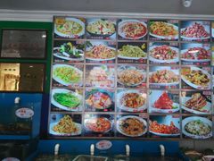 -添福来墨鱼饺子 · 海鲜东北菜(大连星海·黄浦路店)