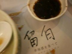 -花漫里·日式の创意餐厅(刺桐店)