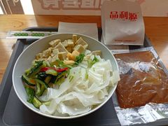-品利源凉皮(数码广场店)