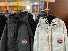 -北京中国大饭店