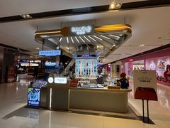 -爱畅享苹果手机电脑维修回收(五角场合生汇店)