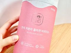 -Olive Young(明洞旗舰店)