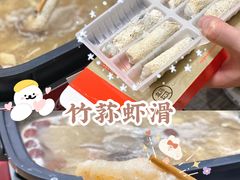 -盒马鲜生(领丰汇店)