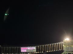 -丝绸之路山地度假区滑雪场