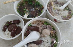 Tongkeng Rice Noodle Soup