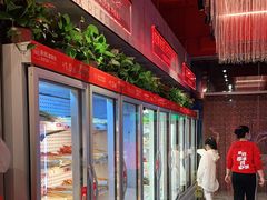 大堂-宏姐串串香(宏伟路店)