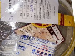 -弓虽昌焖烧鸡(大竹林店)