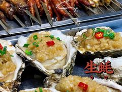 -老虎滩大连海鲜烧烤(建邺云锦路总店)