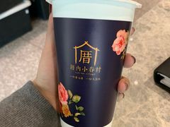 -厝内小眷村(西单大悦城店)