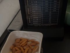 -金色印象·4K影院式足体养生(双龙湖店)