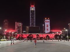 -广州保龄球馆(广州天河体育中心店)