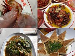 -盱眙虾怪·旗舰店