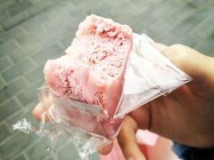 -好利来(熙地港店)