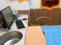 -宠福鑫动物医院·动物疾病诊疗中心(天通苑店)