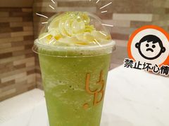宇治抹茶牛奶昔-光明悠焙(豫园店)