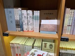 -新华文创·光的空间