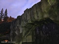 -环城公园-琥珀潭