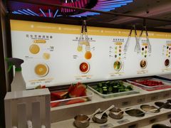 -海底捞火锅(杭州庆春路夜宵主题店)