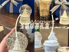 -CHARLIETOWN红茶公司(南京万象天地店)