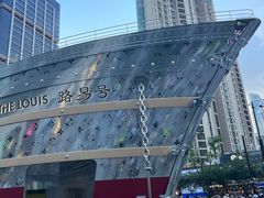 -南京西路(地铁站)