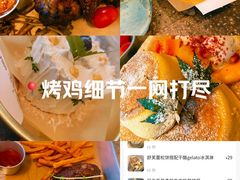 -野草莓自由市场