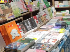 -扶光书店(中环店)