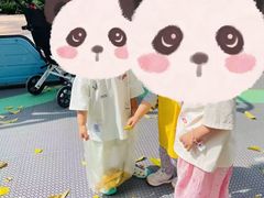 -金点蒙氏国际教育(悠然校区)