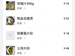 -阿龙酒煲(海宁新苑路店)