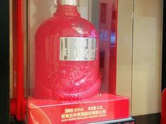-上海古井假日酒店 · 徽昇楼中餐厅