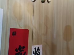 -刘记猪蹄(铁岭店)
