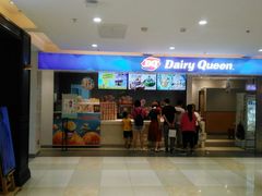 -DQ·蛋糕·冰淇淋(回龙观同成街)