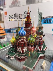 点击看大图 -哈姆雷斯(王府井百货大楼店)