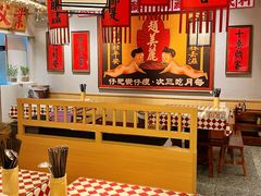 -赵美丽重庆火锅(西安直营总店)