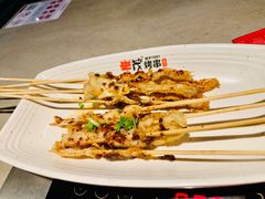 -丰茂烤串(金源店)