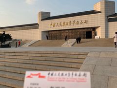 -中国人民抗日战争纪念馆