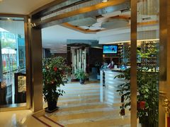 -花园咖啡厅(厦门美丽华大酒店)