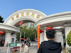 -德尚口腔(金碧店)