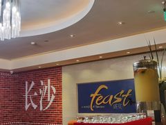 -盛宴自助餐厅(运达喜来登店)