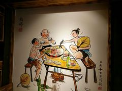 -肠相汇常德老肠子馆(雨花亭店)