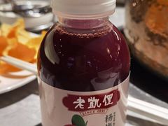 -野山舂·贵州现舂酸汤牛肉(民生路店)