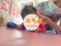 -禧月荟·爱丽馨月子中心(山庄店)