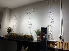 -馅老满(鼓楼店)