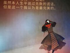 -西安电影制片厂