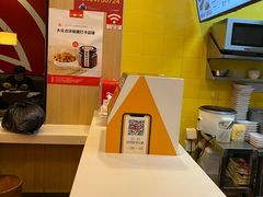 -一心一味(福星店)