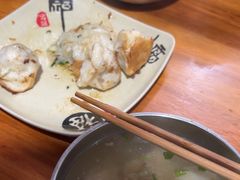 -依云煎包店