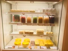 -好利来(川大店)