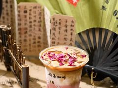 -鹊茶咖啡•新中式(深圳首店)