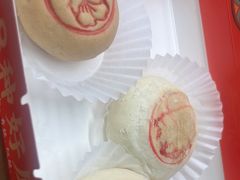 -味多美蛋糕(亚非大厦店)